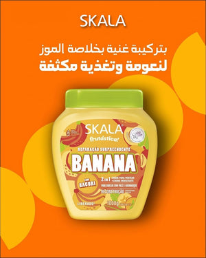 كريم سكالاك فروتاسيكا بخلاصة الموز لإصلاح وتقوية الشعر 2 في 1 - 1000 غرام 