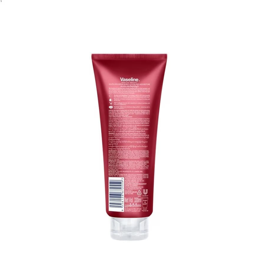 VASELINE Gluta Hya Pro Age Restore Lotion 300ml - New Moon Beauty