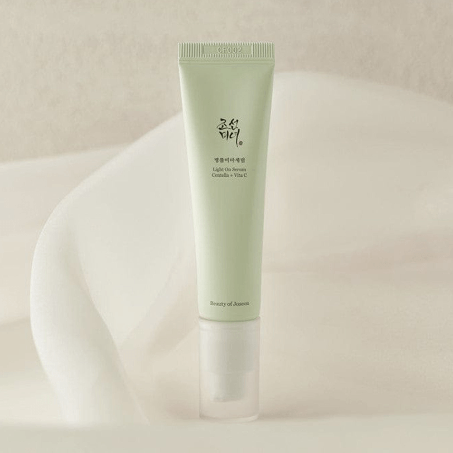 BEAUTY OF JOSEON Light on Serum Centella + Vita C - 30ml