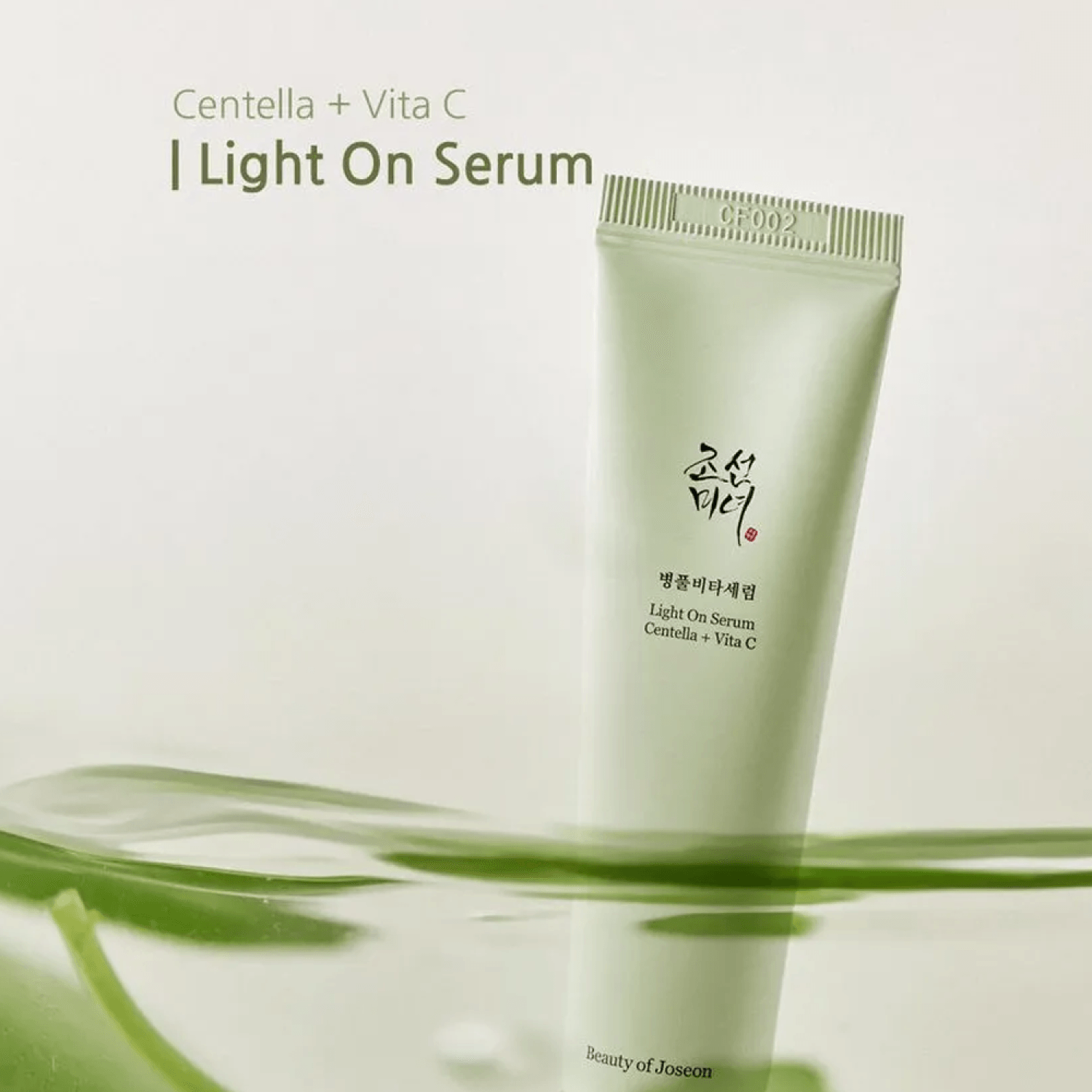 BEAUTY OF JOSEON Light on Serum Centella + Vita C - 30ml