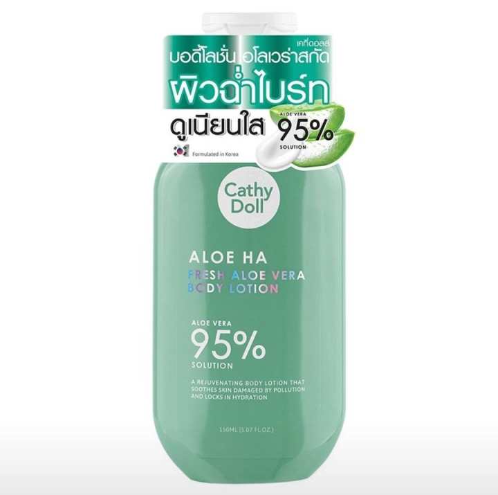 Cathy Doll Aloe Vera Body Lotion 150ml - Fresh Formula