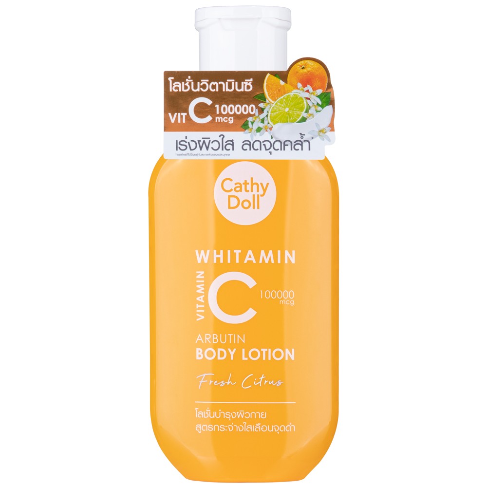 Cathy Doll Whitamin Fresh Citrus Vitamin C Arbutin Body Lotion - 150ml