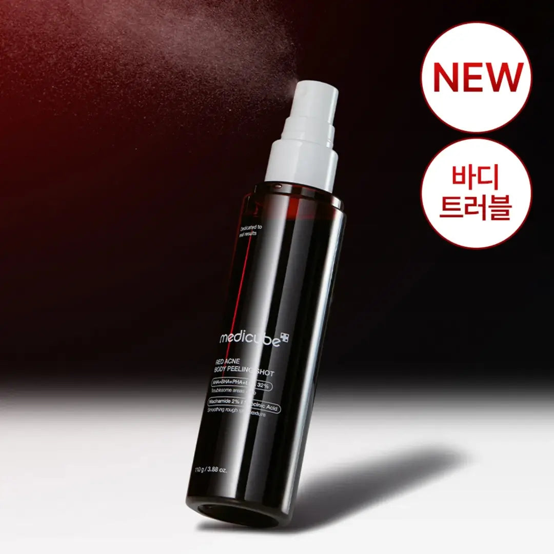 غسول الجسم المقشر الأحمر من ميديكوب - 110 غرام