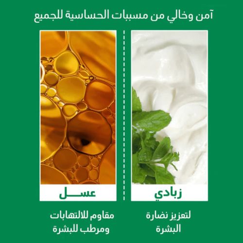 Mom's Bath Recipe Body Peeling Pad - 1 Piece