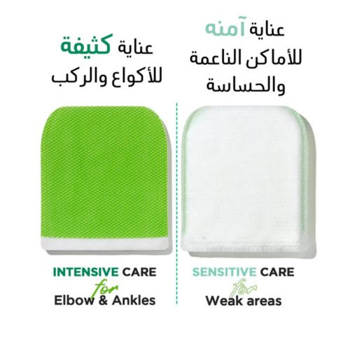 Mom's Bath Recipe Body Peeling Pad - 1 Piece