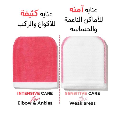 Mom's Bath Recipe Body Peeling Pad Strong - 1Pieces