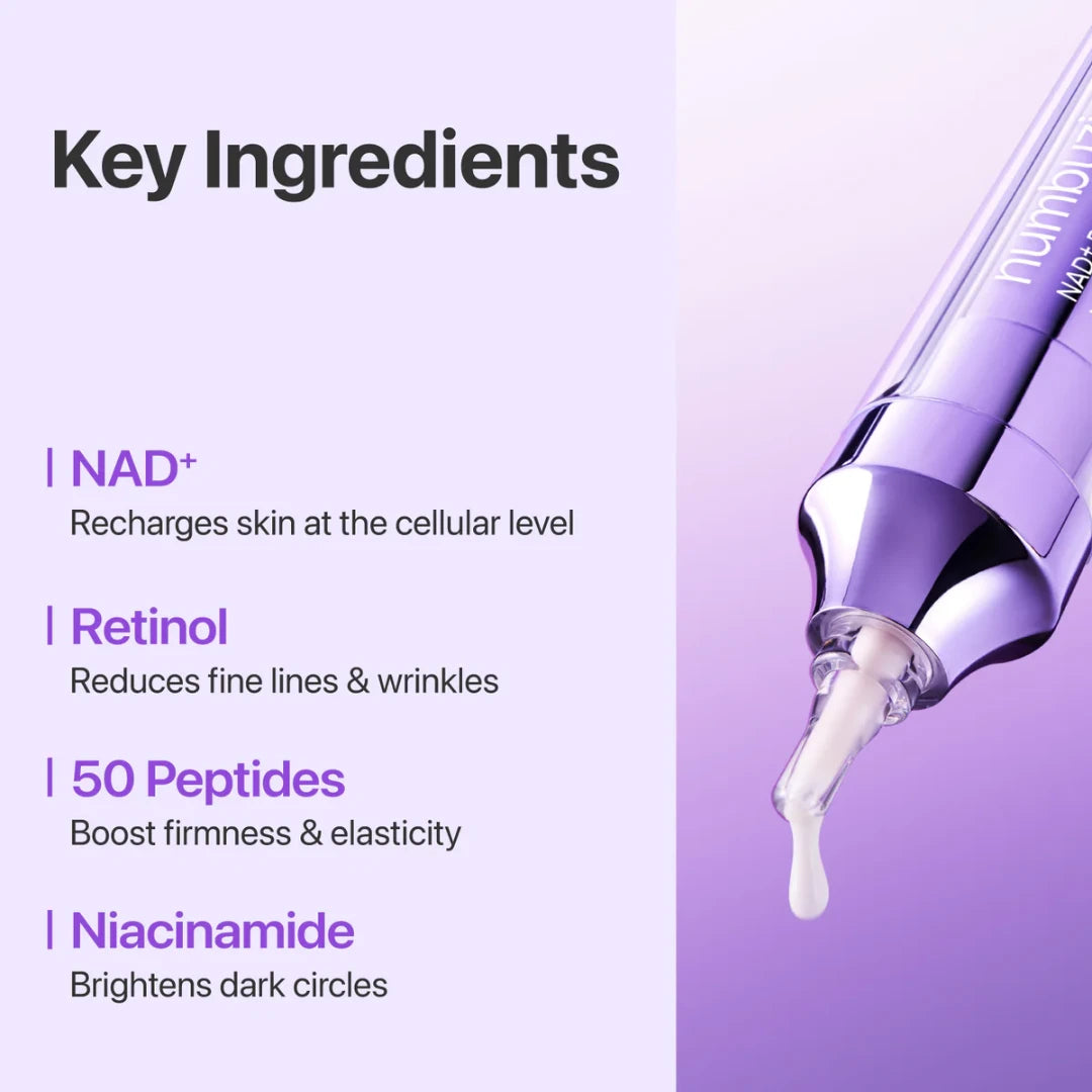 كريم العين Numbuzin No.9 NAD+ Retinol Volumetox - 10 مل