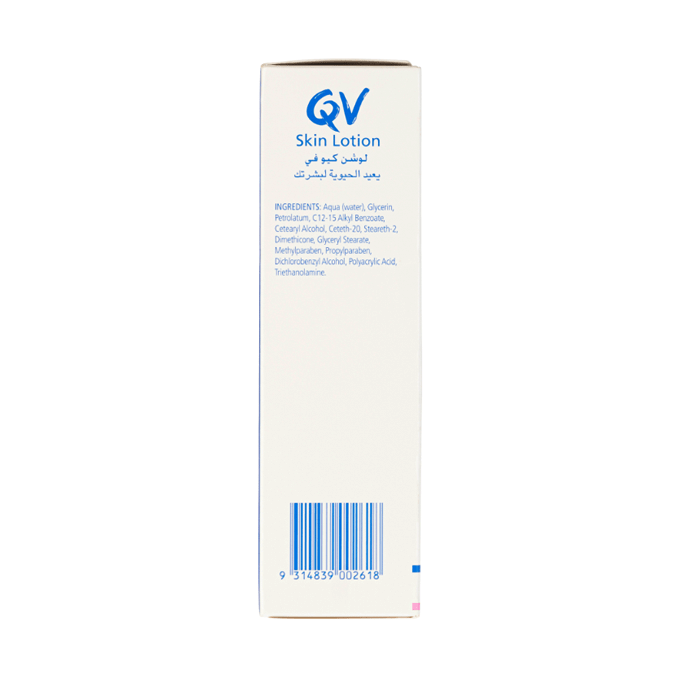 Qv Skin Lotion - 250ml for Skin Replenishment