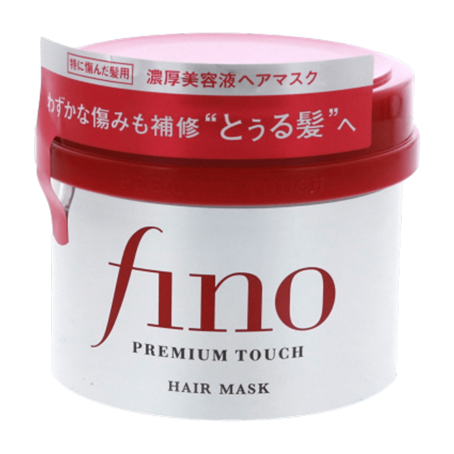 Shiseido Fino Premium Touch Hair Mask - 230 grams